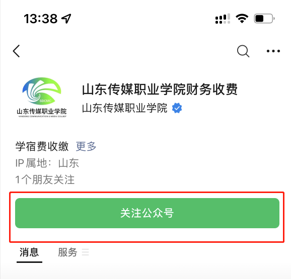 undefined undefined